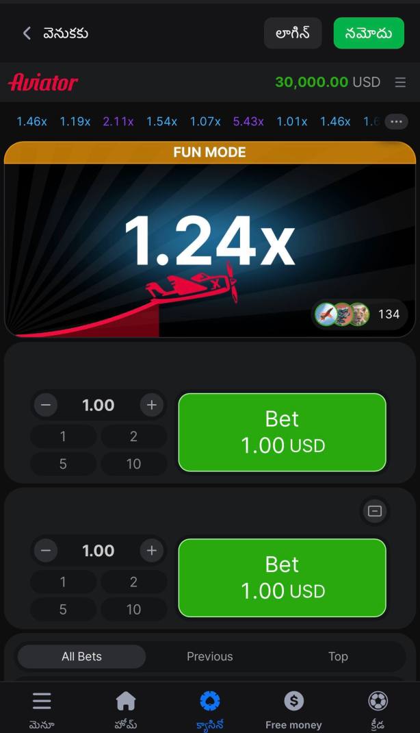 Play game aviator 1win India Bonuses & Promo Codes