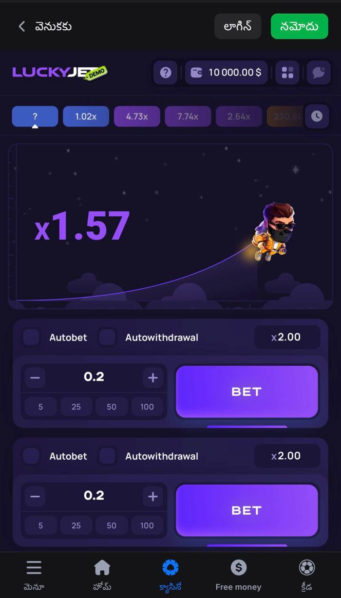 Play LuckyJet game India