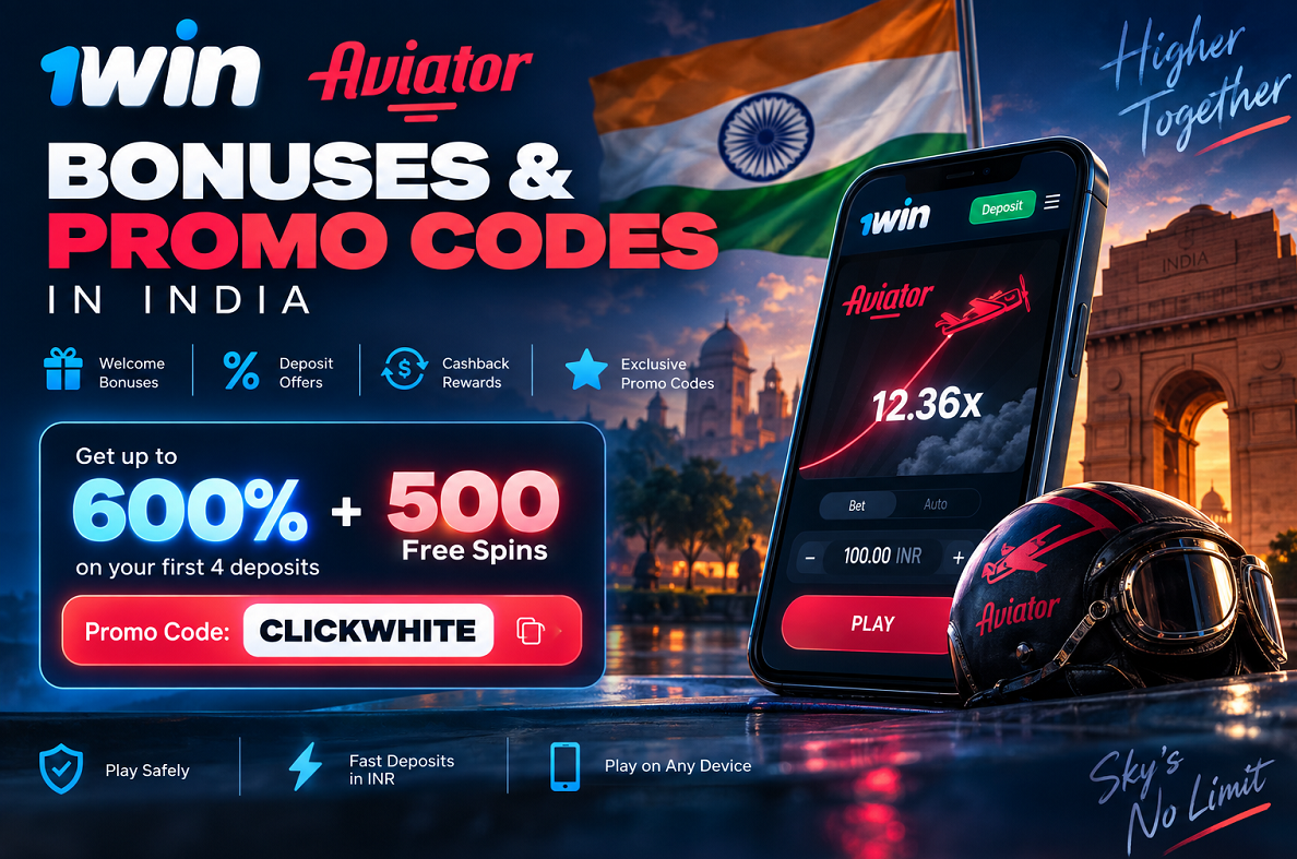 Bonuses & Promo Codes in India